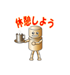 マイ・ファミリーロボ（2）（個別スタンプ：15）