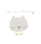 てぃぷっこどうぶつ（個別スタンプ：1）