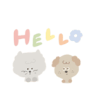 てぃぷっこどうぶつ（個別スタンプ：2）
