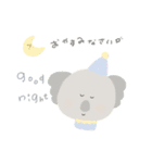 てぃぷっこどうぶつ（個別スタンプ：3）