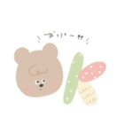 てぃぷっこどうぶつ（個別スタンプ：4）