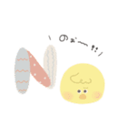 てぃぷっこどうぶつ（個別スタンプ：5）