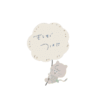てぃぷっこどうぶつ（個別スタンプ：10）