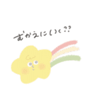 てぃぷっこどうぶつ（個別スタンプ：13）