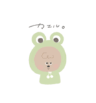 てぃぷっこどうぶつ（個別スタンプ：19）