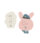 てぃぷっこどうぶつ（個別スタンプ：21）