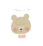 てぃぷっこどうぶつ（個別スタンプ：22）