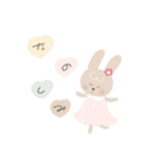 てぃぷっこどうぶつ（個別スタンプ：24）