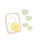 てぃぷっこどうぶつ（個別スタンプ：27）