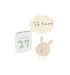 てぃぷっこどうぶつ（個別スタンプ：30）