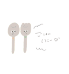 てぃぷっこどうぶつ（個別スタンプ：32）