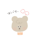 てぃぷっこどうぶつ（個別スタンプ：33）