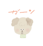 てぃぷっこどうぶつ（個別スタンプ：35）