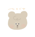 てぃぷっこどうぶつ（個別スタンプ：37）