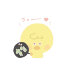 てぃぷっこどうぶつ（個別スタンプ：39）