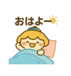 毎日使える♡たかまるん（個別スタンプ：2）