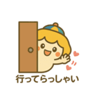 毎日使える♡たかまるん（個別スタンプ：4）