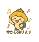 毎日使える♡たかまるん（個別スタンプ：5）