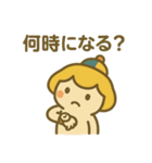毎日使える♡たかまるん（個別スタンプ：6）