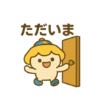 毎日使える♡たかまるん（個別スタンプ：7）