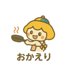 毎日使える♡たかまるん（個別スタンプ：8）