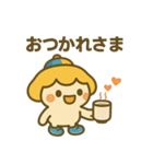 毎日使える♡たかまるん（個別スタンプ：9）