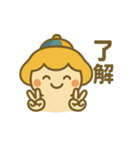 毎日使える♡たかまるん（個別スタンプ：10）