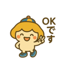 毎日使える♡たかまるん（個別スタンプ：12）