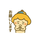 毎日使える♡たかまるん（個別スタンプ：14）