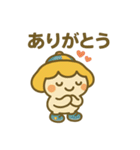 毎日使える♡たかまるん（個別スタンプ：15）