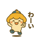 毎日使える♡たかまるん（個別スタンプ：16）