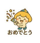 毎日使える♡たかまるん（個別スタンプ：17）