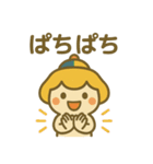 毎日使える♡たかまるん（個別スタンプ：18）