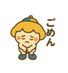 毎日使える♡たかまるん（個別スタンプ：23）