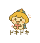 毎日使える♡たかまるん（個別スタンプ：25）