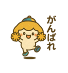 毎日使える♡たかまるん（個別スタンプ：27）