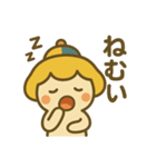 毎日使える♡たかまるん（個別スタンプ：28）