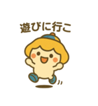 毎日使える♡たかまるん（個別スタンプ：29）