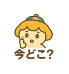 毎日使える♡たかまるん（個別スタンプ：30）