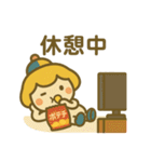毎日使える♡たかまるん（個別スタンプ：33）