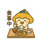 毎日使える♡たかまるん（個別スタンプ：34）