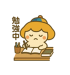 毎日使える♡たかまるん（個別スタンプ：35）