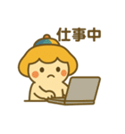毎日使える♡たかまるん（個別スタンプ：36）