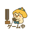毎日使える♡たかまるん（個別スタンプ：37）