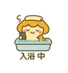 毎日使える♡たかまるん（個別スタンプ：38）