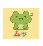 ほのぼのカエルの日常（個別スタンプ：7）