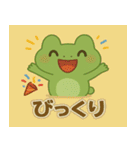 ほのぼのカエルの日常（個別スタンプ：14）