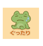 ほのぼのカエルの日常（個別スタンプ：32）