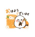 動く♡ほんわかシマエナガさん♡梅雨＆初夏（個別スタンプ：1）