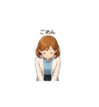 お仕事がんばる私のスタンプ（個別スタンプ：3）